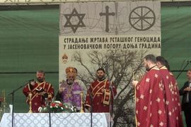 Sjećanje na žrtve ustaškog genocida