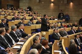 Koridor 5c prošao kroz Predstavnički dom FBiH
