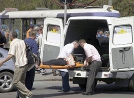 Teroristički napadi u Ukrajini: U četiri eksplozije ranjeno 27 lica ...