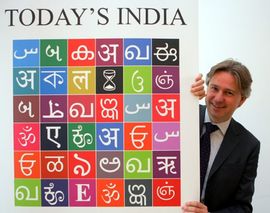Neobična objašnjenja za slova u indijskom bukvaru