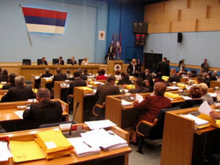 NSRS po hitnom postupku o Zakonu o pravima boraca