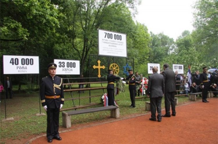 Na pomenu u Donjoj Gradini visoka državna delegacija Izraela