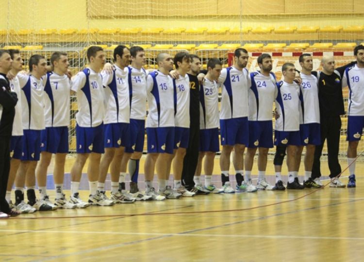Reprezentacija BiH u četvrtom šeširu