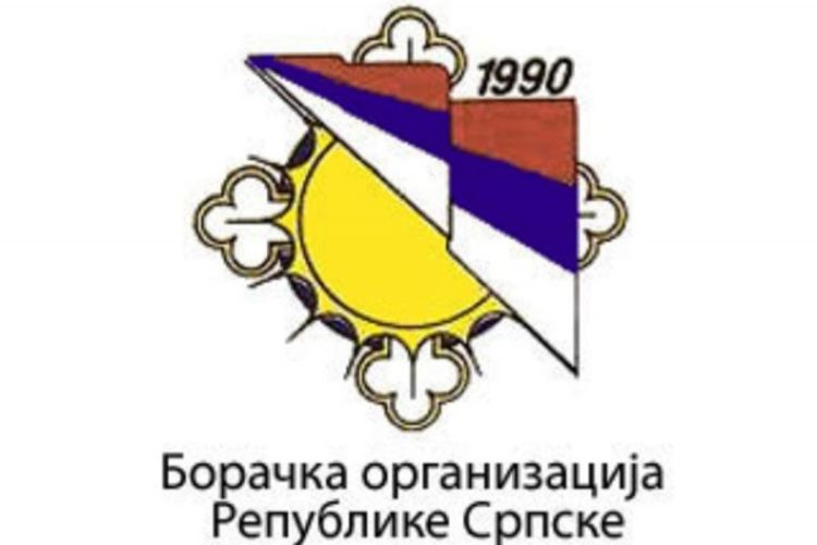 BORS: Protiv nas se vodi kampanja