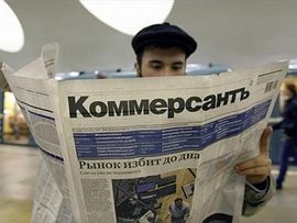 Komersant: Srbija ide ka EU ali i čuva odnose sa Rusijom