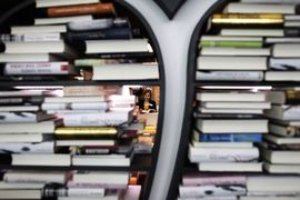 Narodna biblioteke Srbije u Mostaru
