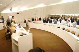 Usvojen budžet institucija BiH