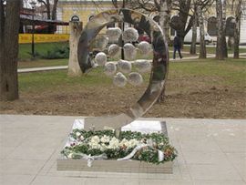 Pomen za 12 banjalučkih beba