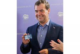Medvedev postao član Jedinstvene Rusije