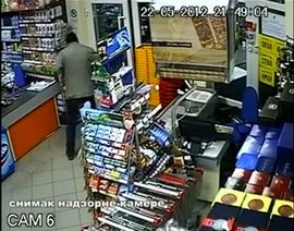 Pogledajte Pahuljicu u akciji prilikom pljačke u Prnjavoru