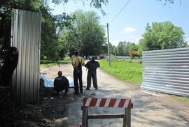 Novinar portala Buka otjeran iz parka