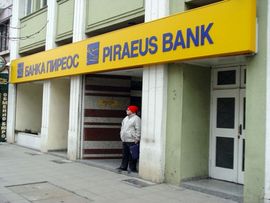 Grčkim bankama tri mjeseca za reorganizaciju