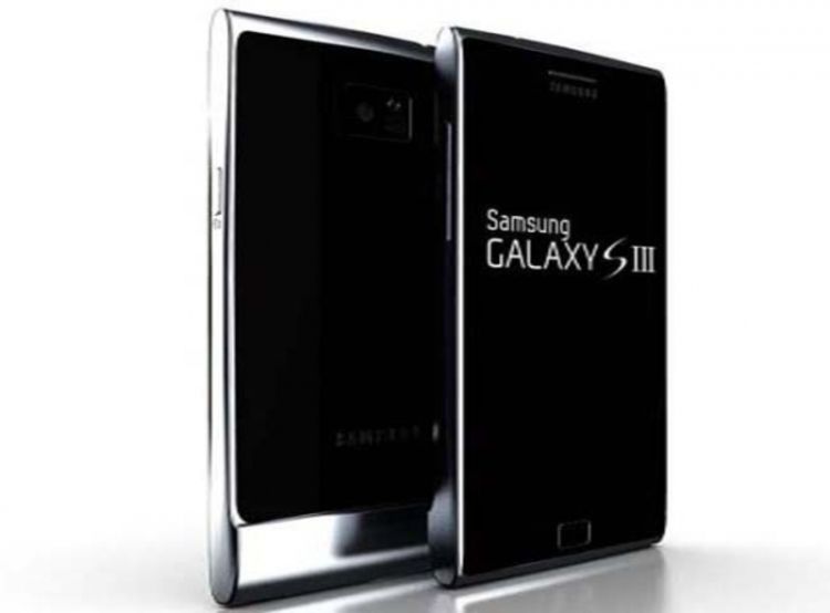 Samsung konačno predstavio Galaxy S 3