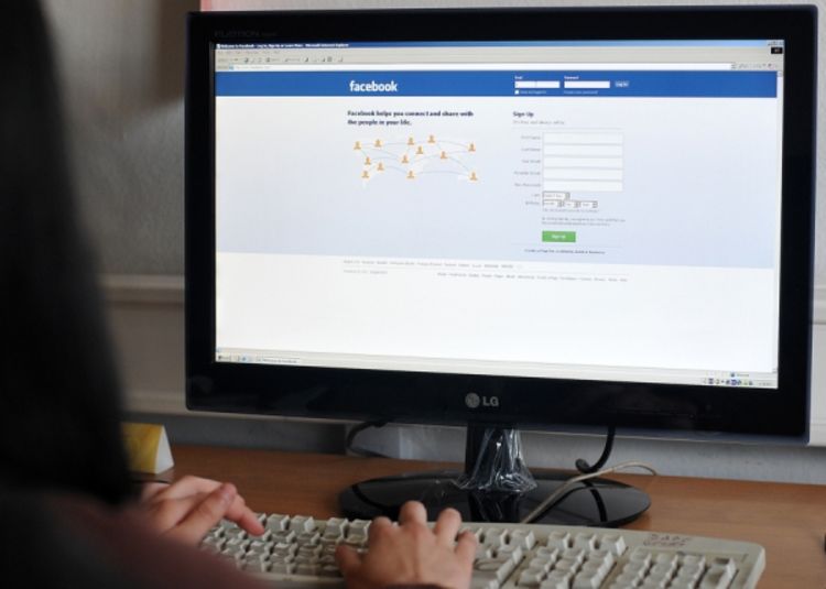 Fejsbuk odredio početnu cijenu svojih akcija