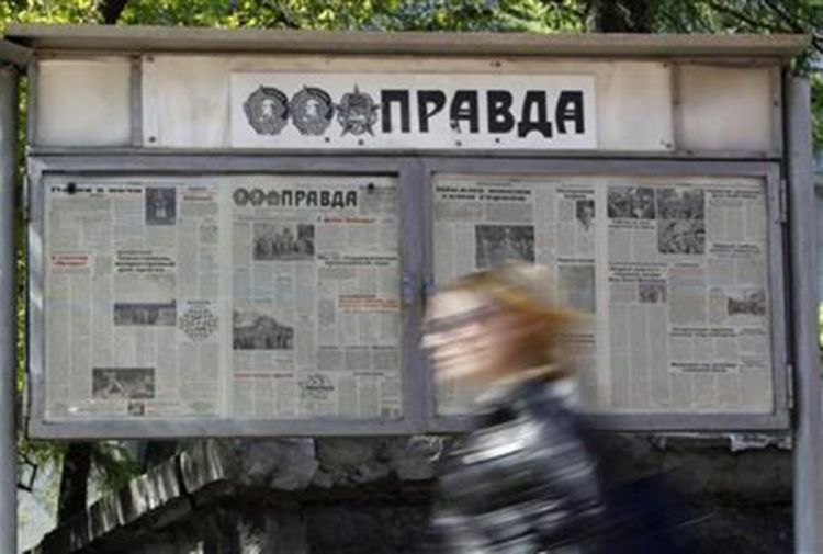 Ruski list Pravda obilježava 100. godišnjicu