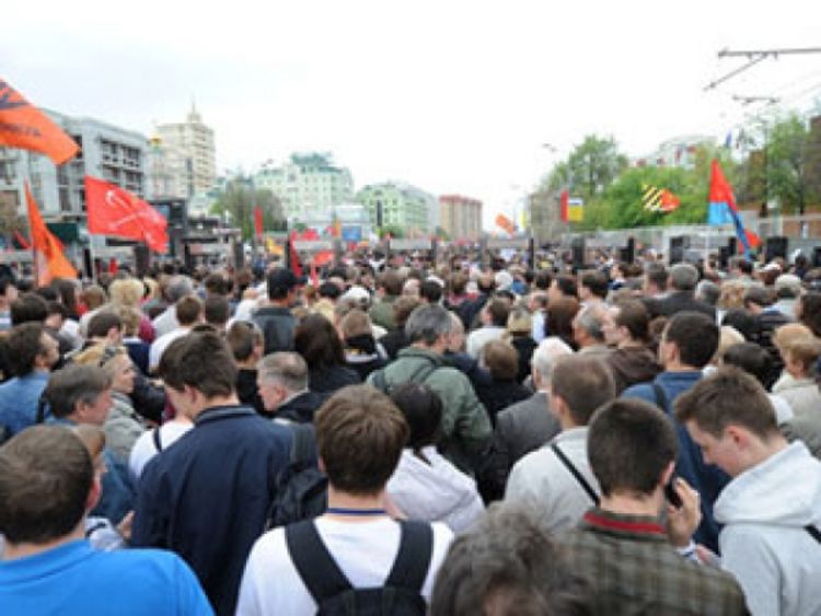 Protest na trgu u Moskvi
