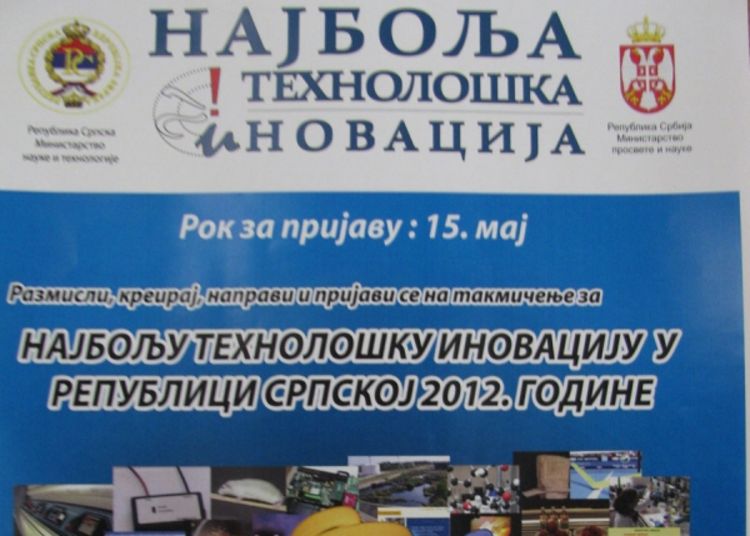 Takmičenje za najbolju tehnološku inovaciju, nagradni fond 30.000 KM
