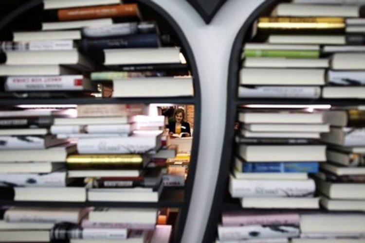 Narodna biblioteke Srbije u Mostaru