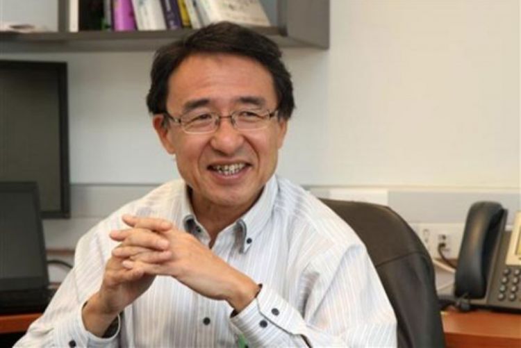 Čilenac ubio japanskog astronoma