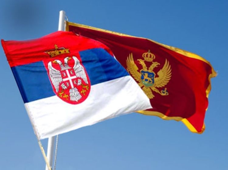 Trobojka se vraća u Crnu Goru?