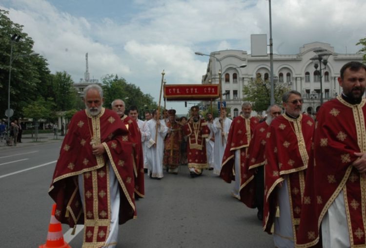 Liturgija i litija  povodom slave