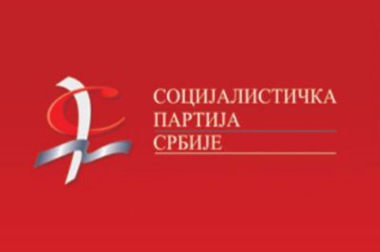 SPS prelomila, čeka se odluka DS