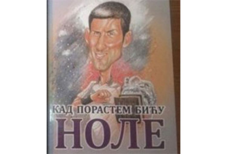 Knjiga o Noletu poziva na kockanje?