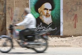 Iran gradi svemirski centar