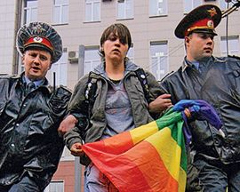 U Moskvi narednih 100 godina bez gej parade