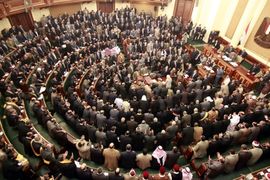 Ustavni sud Egipta raspustio parlament