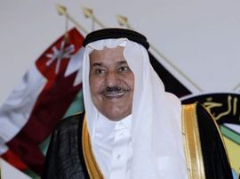 Umro saudijski princ nasljednik