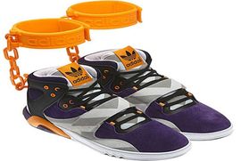 Povučeni planovi za nove Adidasove duboke patike