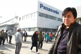 Panasonic otpušta 7.000 radnika