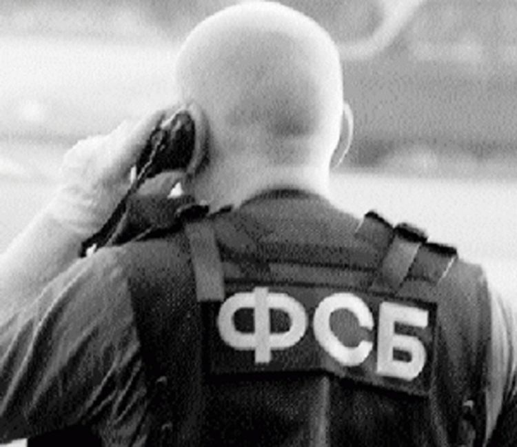 Bivšem agentu FSB-a 18 godina zatvora zbog špijunaže