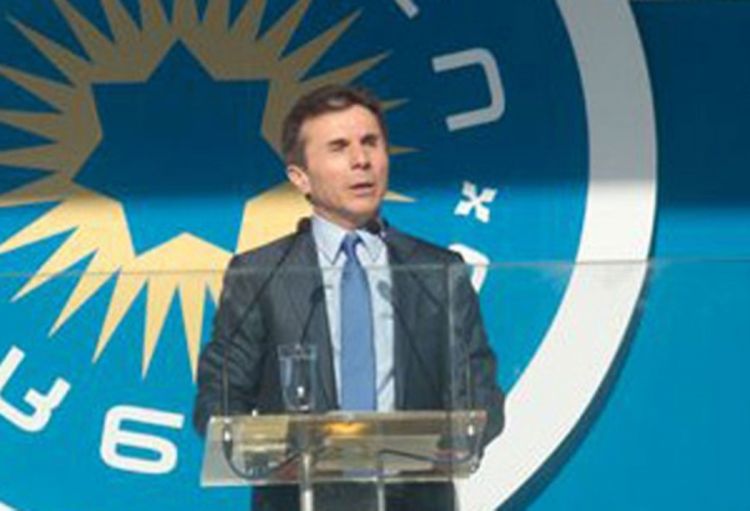 Gruzijski sud kaznio tajkuna sa 90 miliona dolara