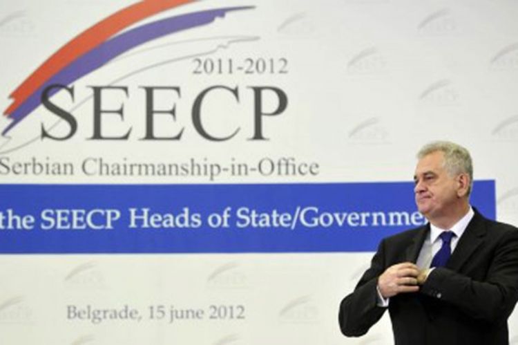 Region za saradnju, samit bez deklaracije