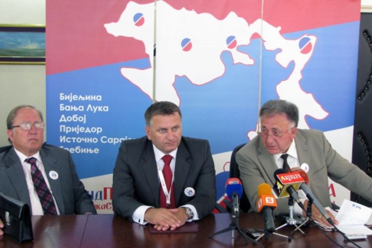 Obilježeno 20 godina rada Fonda PIO RS