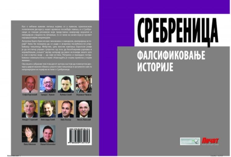 Cenzura na djelu: Zabranili ulazak knjige u BiH