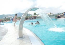 Otvoren Akva park