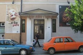 Izgorjelo vranjsko Pozorište Bora Stanković
