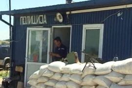 Javili se napadači na policijski punkt u Dobrosinu