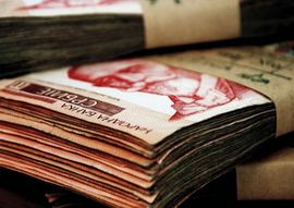 Deficit budžeta Srbije skoro 100 milijardi dinara