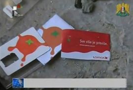 Tomato kartice u rukama sirijskih pobunjenika: Krivci srpski Otpor ili ...
