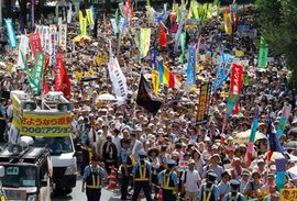 U Tokiju više od 100.000 demonstranata protestovalo protiv nuklearne ...