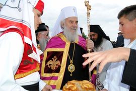 Patrijarh Irinej stigao u Bosanski Petrovac