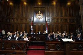 Srbija dobila novu vladu