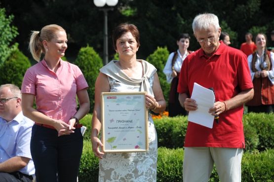 Najkutak RS: Cvjetni trg u Trebinju i imanje porodice Čakarević iz Doboja
