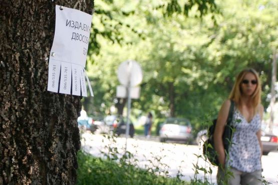Oglasi i smrtovnice okačeni gdje ne treba