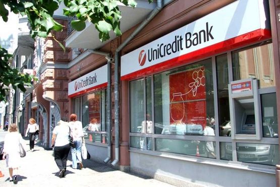 Lideri UniCredit i Triglav