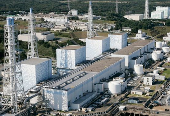 Japan: Od radnika traženo da prikrivaju nivo radijacije
